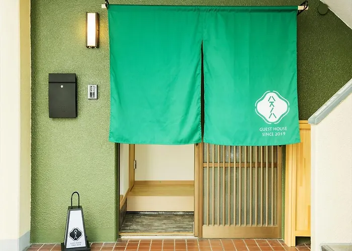 Hasunoha